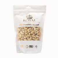  هندی خام دستچین رویال - 250 گرم63655957aa5ab91920